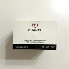 CHANEL スムースクリームN°1 ドゥシャネル 50g 新品未使用のサムネイル