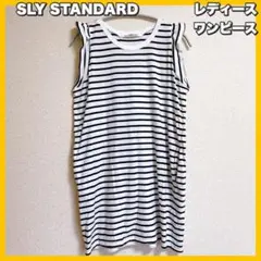 SLY STANDARD / スライ　タンクトップ ワンピース　ホワイト