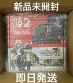 新品未開封】Nintendo Switch2 Pokemon ZA同梱版