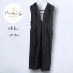 【エヘカソポ】Vネックデニムノースリーブワンピース ジャンスカ ロング 黒