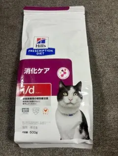 Hill's ヒルズ 猫用 i/d 消化ケア 500g 療法食 - メルカリ