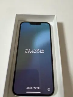 Apple iPhone 13 128GB ホワイト SIMフリー