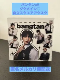BTS グク ジョングク JK ブロックパズルフォトスタンド - メルカリ