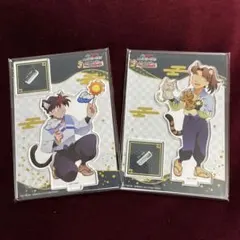 忍たま乱太郎 in ナンジャタウン アクリルスタンド 山田利吉　土井半助