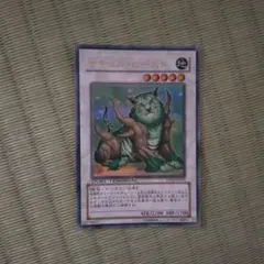 2026年最新】ナチュルビーストの人気アイテム - メルカリ