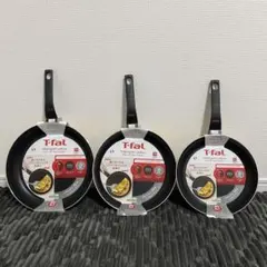 T-fal Marigold Yellow フライパン 3点セットのサムネイル
