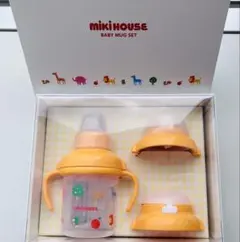 【新品】ミキハウス トレーニングマグセット スパウトマグ ストローマグ
