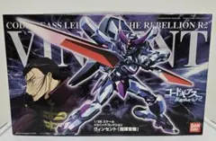 【全冊初版帯付き】コードギアス / 復活のルルーシュ メカニカルコンプリーション 全冊初版帯付き】コードギアス / 復活のルルーシュ メカニカル
