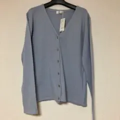 ライトブルー Vネック カーディガン 長袖