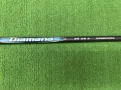 2025年最新】ディアマナBB テーラーメイド 63sの人気アイテム