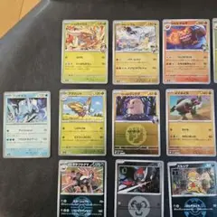 megaドリーム ミラー まとめ売り　②