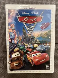 カーズ2 Blu-ray ディズニー・ピクサー ブルーレイ