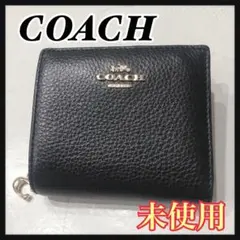 ☆未使用☆ COACH 折り財布 ブラック レザー ゴールド金具 C2862
