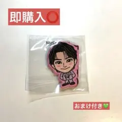 木村慧人　マシュマロステッカー　BOT