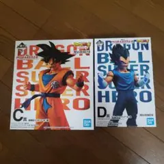 ドラゴンボール 限定 レア フジテレビ お台場 ノート 下敷き 孫悟空