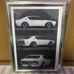 ケンメリ部品 2025年最新】Yahoo!オークション -ケンメリ 部品の中古品・新品