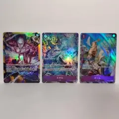 ワンピースカード　エネル　オーム　パラレル