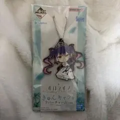 ホロライブ　1番くじ　常闇トワ