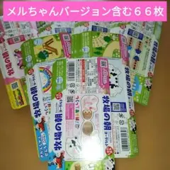 Item thumbnail for item 1e4d7f32-14c6-4bd2-8da6-4bde2cab6fe0