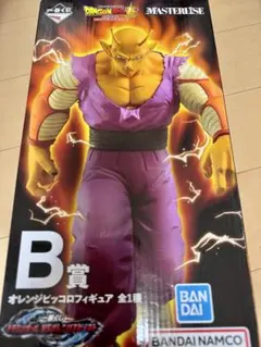 一番くじ　ドラゴンボール　VSオムニバスビースト　B賞　オレンジピッコロ
