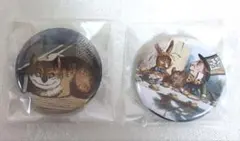 『不思議の国のアリス』展の缶バッジ 2個セット