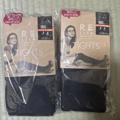 新品未使用ATSUGI RE LISH タイツ M-L ブラック 2個セット