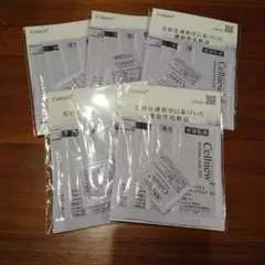 2026年最新】セルニュープラス サンプルの人気アイテム - メルカリ