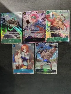 ワンピース カードゲーム パラレル　まとめ売り　コビー、ナミ、ウルージ、アプー
