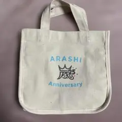 嵐　ミニトート
