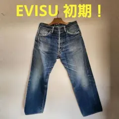2025年最新】EVISU 30の人気アイテム - メルカリ