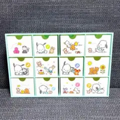 2025年最新】アドベントチェストの人気アイテム - メルカリ