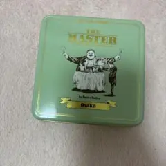 ザ・マスター クッキー缶