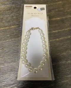 Item thumbnail for item 3a9ed336-9513-4944-b5e7-bb2d7752e729