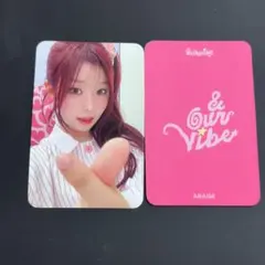 2026年最新】say my name ドヒの人気アイテム - メルカリ