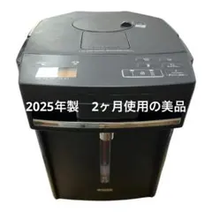 2025年最新】PIM-G220Kの人気アイテム - メルカリ