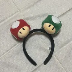 USJ スーパーキノコ/1UPキノコ カチューシャ