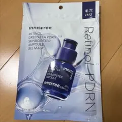 innisfree Retinol PDRN シートマスク 5枚