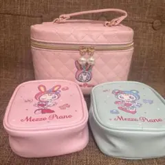 【開封済み未使用】メゾピアノ 当りくじ 3点セット