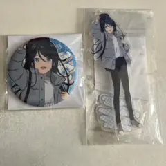 星乃一歌セット