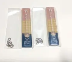 刀剣乱舞　御伴散歩　御伴くじ　G賞御伴アクリルキーホルダー　包丁藤四郎