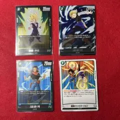 人造人間18号 SR 孫悟飯 R 緑 ドラゴンボール フュージョンワールド