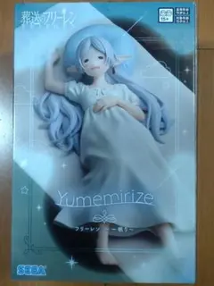 2026年最新】yumemirizeの人気アイテム - メルカリ