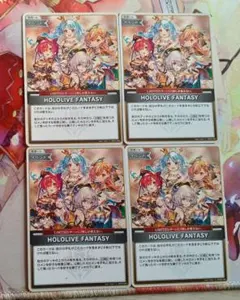 2025年最新】ホロライブ4コンの人気アイテム - メルカリ