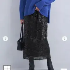 値下げ！グリーンレーベル　スパンコール スカート