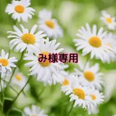 GU ２ピースビスチェセットワンピース　Ｌ