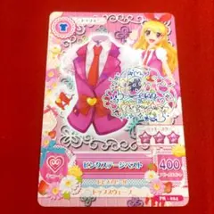アイカツカード　ピンクステージベスト　星宮いちご　サイン入り　プロモ