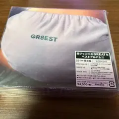 GR8EST