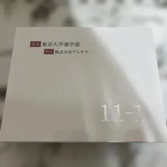 Item thumbnail for item 202ea0cc-2b28-4f0f-8fff-f864b690bef9