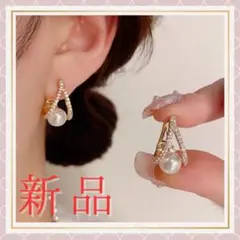 パール イヤリング 上品 高見え ゴールド 痛くない アクセサリー 結婚式