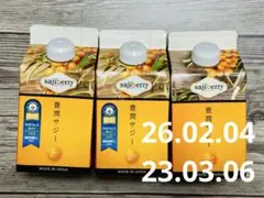 Item thumbnail for item f1b27b23-786f-4e49-80b2-458a95207bbf